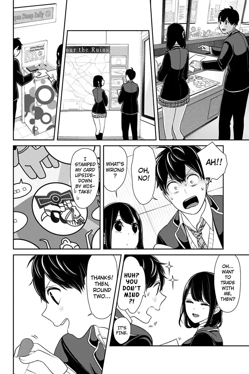 Koi to Uso Chapter 140 7